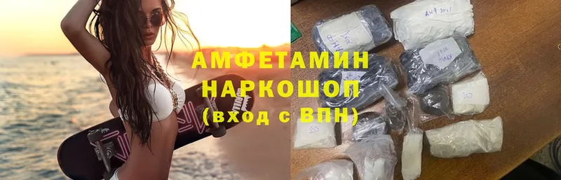 Купить наркоту Верхняя Тура ГАШИШ  Cocaine  МЕФ  Бутират  Марихуана 